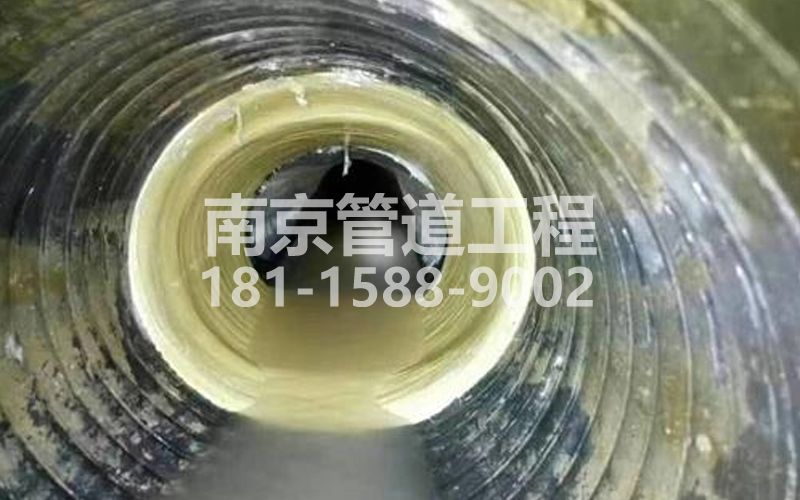 226成贤街树脂修复