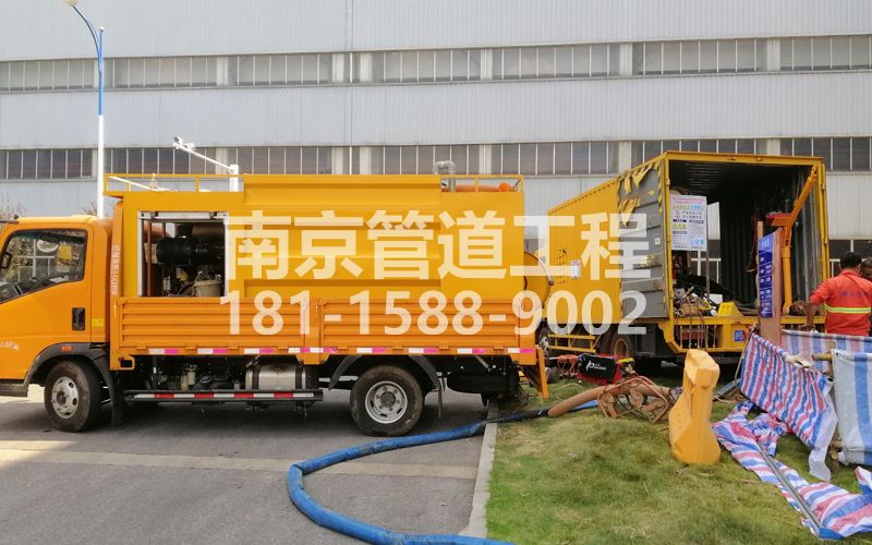247成贤街上汽集团管道清洗