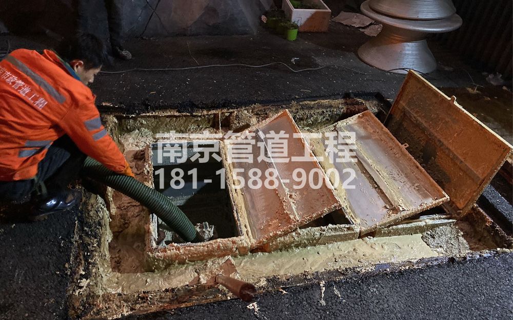 276成贤街饭店隔油池清理