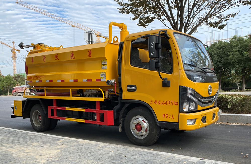 282成贤街清洗吸污车