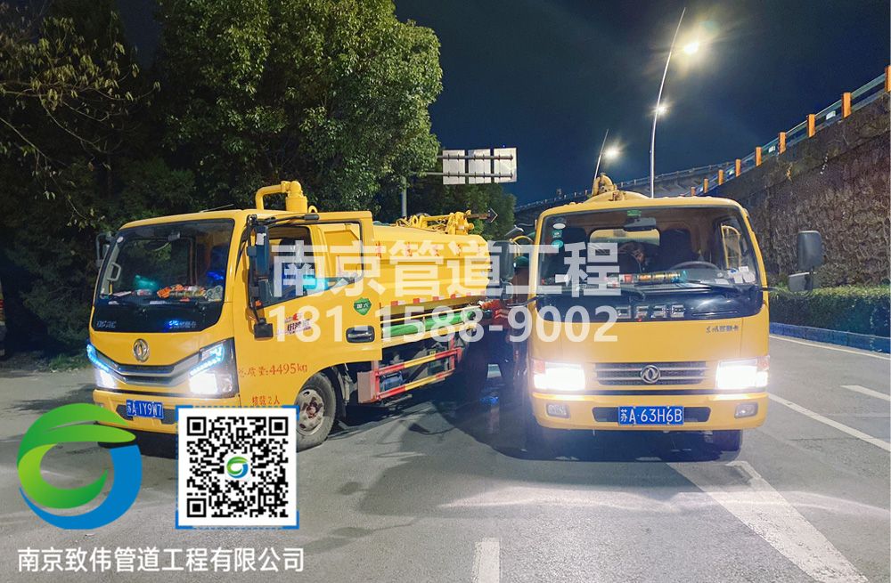 300成贤街市政管道清淤
