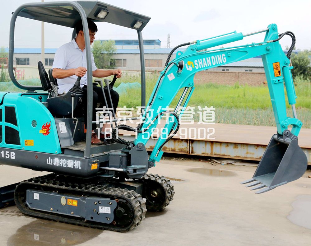 350成贤街小型挖机