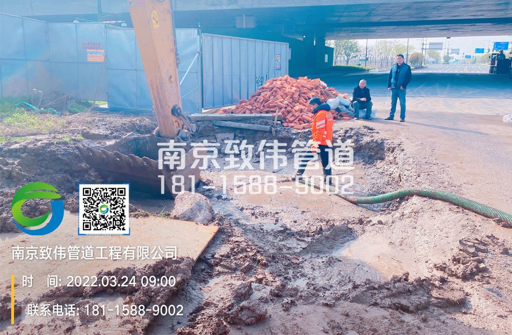 362成贤街泥浆清理