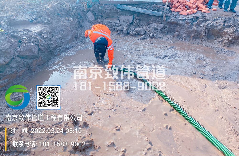 363成贤街工地泥浆清理