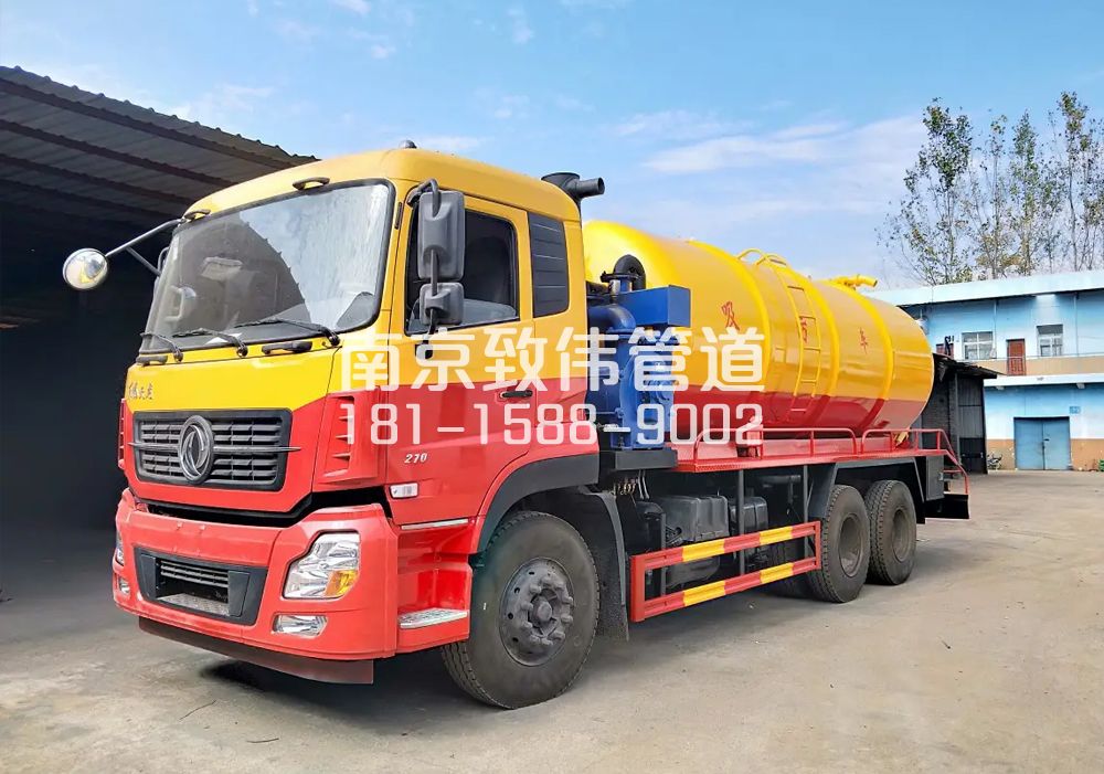 373成贤街12方吸污车